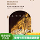 科芝现代轻奢玄关装饰画简约高级感led灯入户正对门挂画2025新款壁画 T12347 80*160cm