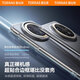 图拉斯D1【镜头支架丨久用不发黄】 适用华为mate60pro手机壳mate60pro+超薄透明全包防摔磁吸高端男女款 【Mate60Pro/pro+】通用 【透明顶配】不黄原材+隐藏支架+特种防爆