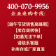 首祖端午节礼品卡券兑换券礼盒线上提货卡送礼品券员工福利送客户 首祖 698型 端午节卡券
