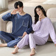 Yalu Automne et Winter Couple Pyjamas Set Corée des hommes et femmes décontractés coréens pantalons à manches longues Two-Piece Round Neck Home Clothes 9921 Homme / 9922 Femme L Male (suggéré 95-125 Jin [Jin est égal à 0,5 kg]))
