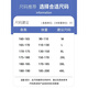 
KMUYSL white round neck sweatshirt men's 2025 spring and autumn new style design spliced ​​long-sleeved T-shirt trendy brand men's base shirt 6627 white M