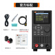 
Merik RK8510 DC electronic load Programmable load tester Battery capacity internal resistance test RK9713 600W 150V 120A