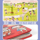 [Xinhua Version authentique Version rapide] Xiaoxiao Business School's Financial Information Eq Training Picture Book Book Story Set complet de 2 livres et organisations interactives interactives SN9708 Xiaoxiao Business School-émotionnel