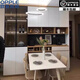 Éclairage d'opcle Éclairage OPPLE MODERNE Simple Restaurant Lights Minimalic Creative Designer Star Ring Italian Living Room Chandelier Modern Simple Star Ring-4-Head Contrôle Intelligent MZD1585