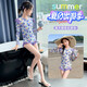 G.DUCKKIDS Girls Swimwear Summer 2025 New Big Girls Long Sleeve Sun Protection Swimsuit Fashionable Children Summer One-piece Swimsuit Picture Color 150 cm