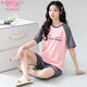 
Modal pajamas for women in summer short-sleeved pure cotton 2025 new Korean style student cute home clothes thin large size two-piece set short-sleeved suit--G6636 M [80-100Jin[Jin equals 0.5 kg]]