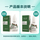 Yangyuanqing Shampoo Yunnan Baiyao Ölkontrolle Anti-Scalp-Pflege Shampoo Dunhuang Ölkontrolle Gesundheit 210ml*4