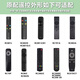 TCL TV remote control original genuine adaptable universal TV infrared Bluetooth voice remote control board universal Thunderbird RC801L/802D/50L2/55L8/55A660U/55F8 original RC801L does not support voice fully universal