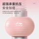 李宁（LI-NING）瑜伽球健身55cm成人训练弹力加厚专业防爆防滑抗压