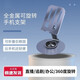 All-metal mobile phone holder suitable for Apple 17 Huawei metal carbon steel Xiaomi TV drama live broadcast cooling tablet phone holder desktop bedside 360-degree rotation and folding universal mobile phone and tablet-Purple