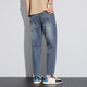 Rongxitu (Rongxitu) Neun-Punkte-Jeans im Sommer dünne Stil mit hoher Straight Fashion Casual Xiang829 Peacock Blue 28