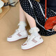 Chaussures féminines Huili Chaussures blanches mignonnes mignonnes Sweet épaisses pour femmes en automne et hiver polyvalent chaussures décontractées pour les étudiants chaussures de sport vin blanc rouge 36
