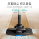 Philips Vacuum Cleaner FC8632 Alta potencia de succión FC9735 Alfombra Mute Mite Desmontaje Pequeño FC9573 FC9351/Configuración estándar oficial