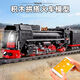 Yuxing Model Wang Yuxing 12003 Forward Steam Locomotive World Railway Series Electric Remote Control Assembly Building Blocks Toy Model King 12023 Crocodile Electric Power 919 Particles