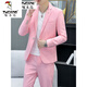 Woodpecker Korean style casual spring and autumn suit men's slim business formal two-piece suit young handsome British suit 1916 white (suit + pants) two-piece set M