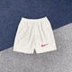 NBA Kids-nike Summer Thin Ice Silk Sports Shorts Woven's Woven Séchure lâche et décontracté Fitness Training Basketball Four [blanc] 983-Purple L