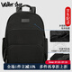 Walker Shop backpack men's backpack college school bag large capacity leisure travel bag commuting business computer bag men's bag black large size 43*32*13cm