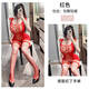 Red qqny sexy hip-hugging skirt, tempting bed robe, passionate and shameless see-through pajamas, single-piece hot diamond hip-hugging skirt + red thong