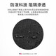TFO 北美系列旅行证件包 斜挎护照卡夹收纳旅游挂包9802423 黑色