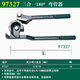 世达（SATA）弯管器97322不锈钢管空调铜管铁管铝管钢管折弯器9734 10mm外径180度弯管-97323