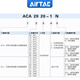 Yadeke (Airtac) Hydraulique Hydraulic Buffer Dogueur ACJ / ACA0806 / 1007/1420/12 ACA1416-1