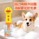 Laiwang Brothers Pet Electric Bubbler Hair Dryer Cat and Dog Bathing Machine Shower Gel Quick-drying Bath Towel Cat and Dog Supplies Upgraded One-Click Stirring Bath Bubble Machine Pro Model