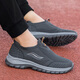 Zulijianai Dad Zulijian Old Man Shoes Men's Summer Mesh Breathable Dad's Shoes Anti-slip Soft Sole Casual Lightweight Sports Breathable 9202 Dark Gray (Men's Model) 40 (250mm)