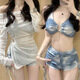 
Jin Bingsheng swimsuit women's small size split sunscreen shirt three-piece set conservative and slim hot girl new retro hot spring denim swimsuit [upgrade] blue [three-piece set of sunscreen] one-size [suggested 70-120 Jin [Jin equals 0.5 kg]]