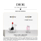 
Dior DIOR bright blue gold lipstick velvet matte 688 rosy soft gauze lipstick 3.4g birthday gift for girlfriend