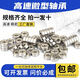 Miniature high-speed small bearings, mini inner diameter 1 2 3 4 5 6 7 8 9 10 12 15 17mmDIY 693[3*8*4] ten