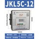 Viscon Shanghai intelligent reactive power automatic compensation controller photovoltaic four-quadrant reactive power compensation controller new JKL5C-12 loop 220v total compensation static 1