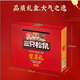 Drei Eichhörnchen [Barba Farm Redemption] Nussgeschenkland Red Modell 1278G Drei Eichhörnchen National Red Modell 1278g Geschenkbox