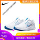耐克（NIKE）男鞋QUEST 4减震透气飞线网面运动休闲女鞋跑步鞋DA1105 DA1105-003 灰绿 41