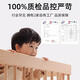 
GB Good Kids Children's Splicing Bed Cribs Adjustable Height and Low Solid Wood Bedside Wide Bed Seamless Splicing Adult Customized Bedside Style Frame Structure 150x50cm