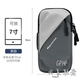 GPHF Japanese portable sports bag running mobile phone bag arm sleeve hanging wrist storage artifact light and thin men's and women's fitness equipment gray and white dual-purpose arm and wrist light and breathable non-slip