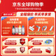 爱普生WF7845/6011F A3/A4彩色喷墨打印无线自动双面复印扫描一体机 7845 A3全自动双面+可打长纸厚纸 套餐1【400ML连供+染料墨水5瓶】