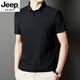 JEEP SPIRIT无痕短袖polo.衫中年爸爸翻领T恤冰丝夏季男士半袖上衣休闲商务 中灰 12358短*袖POLO衫 M 90-110斤左右