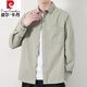 Pierre Cardin 100% cotton long-sleeved shirt for men spring and autumn 2025 new no-iron inch shirt comfortable casual shirt jacket for men NKM-8851 Bean Green XL Recommended 126-140Jin Jin equals 0.5 kg