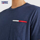 Tommy Jeans Summer Men's Clothing retro Color simple Bloqueo de bolsillo de bolsillo de tatuaje liso Fit Camiseta de manga corta 13063
