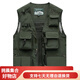 
JP Spring, summer and autumn thin men's vest multi-pocket quick-drying mountaineering photography jacket 9898 9898 gray L (suitable for dark blue S (suitable for 95Jin [Jin equals 0.5 kg]-110Jin [Jin equals 0.5 kg]) Uni-size