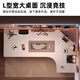 Shanshan Wood Art Corner Computer Desk Desktop Home Desk Bookshelf Integrated Double Gaming Table Corner Office Desk