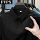 FVPX Luxury Luxury Brand haut de gamme Polo à manches courtes pour hommes T-shirt Business à revers à rayures Été pour hommes Cool Casual Top 12357 Gris foncé 3xl recommandé 165-180Jin [Jin est égal à 0,5 kg]