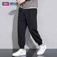 Pantalones casuales de geniolamodia para hombres a los alumnos sueltos y cómodos pantalones deportivos pantalones versátiles de moda pantalones de hombres de moda