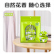 Kinbata clothing fragrance bag fragrance bag 5-pack wardrobe bedroom deodorizing and moisture-proof long-lasting fragrance pendant gardenia fragrance