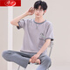 Langsha pajamas short-sleeved pure cotton trousers cotton summer men's thin summer youth middle-aged loose large-size home clothing set AY3527 L men's style 95-120Jin[Jin equals 0.5 kg]