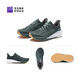 BMAI BMAI Expeditioner 6.0 Versión de malla Summer Running Sports Jogging Casual Men's Zapatos amortiguadores zapatos transpirables para hombres