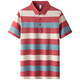 HAILAN HAILAN HOME Même marque de mode à manches courtes à manches courtes à manches courtes pour hommes minces d'été pour hommes et jeunes bas de base décontractés 826 Couleur brune m (90-115Jin [Jin est égal à 0,5 kg]))