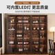 Yisen living room wine cabinet household floor-standing sideboard storage cabinet display cabinet simple with tempered glass door wine cabinet with drawer walnut color - single door model 41.6*40*200CM
