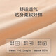 石墨烯抗菌内裤女士中高腰纯棉收腹提臀透气大码三角短裤新款 1条装（随机颜色） XL（95-125斤）