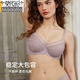 莫代尔蕾丝大胸显小女士内衣女薄款大码全罩杯防下垂收副乳女文胸罩套装 绿色(套装) 75B 75/34BCD